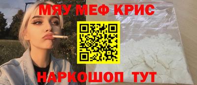 прущие грибы Бузулук