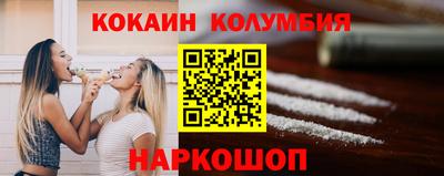 прущие грибы Бузулук