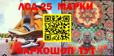 ALPHA-PVP Бугуруслан