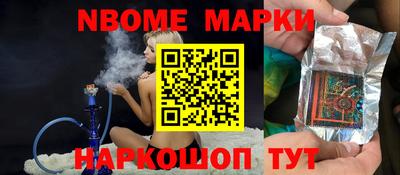 прущие грибы Бузулук
