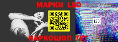 COCAINE Будённовск