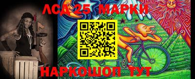ALPHA-PVP Бугуруслан