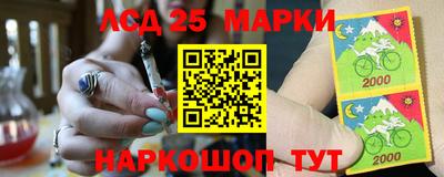COCAINE Будённовск
