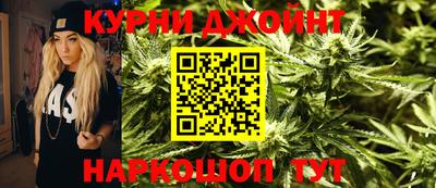 COCAINE Будённовск