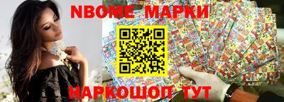 прущие грибы Бузулук