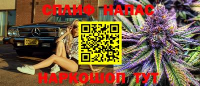 ALPHA-PVP Бугуруслан