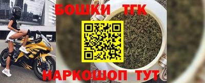 прущие грибы Бузулук