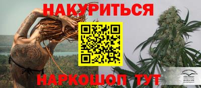ALPHA-PVP Бугуруслан