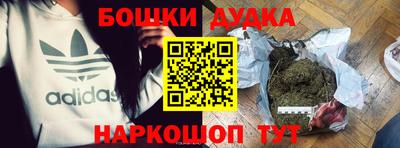 COCAINE Будённовск