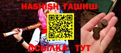 COCAINE Будённовск