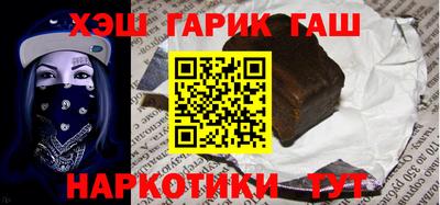 прущие грибы Бузулук